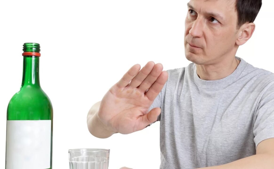 Ալկոհոլը թողնելը
