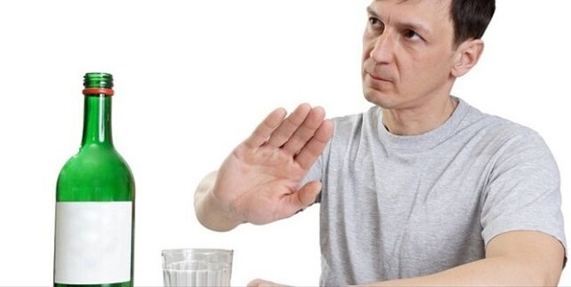հրաժարվել ալկոհոլից