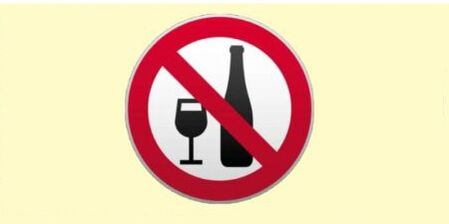 վնասը ալկոհոլից